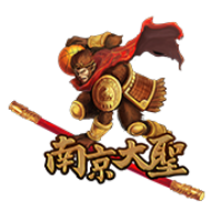 Nanjing Toupaisujiu U21