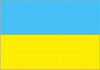 Ukraine U20(w)