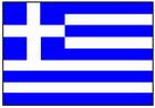 Greece U20(w)